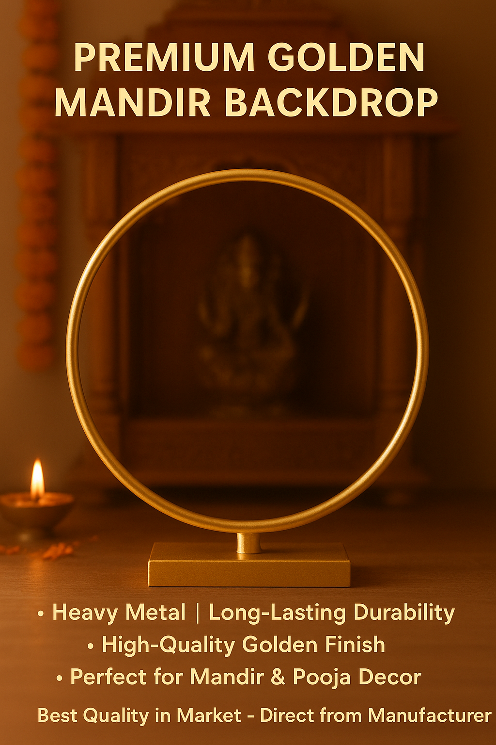 Metal Backdrop - Golden - 16 inches