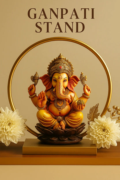 Metal Backdrop - Golden - 16 inches