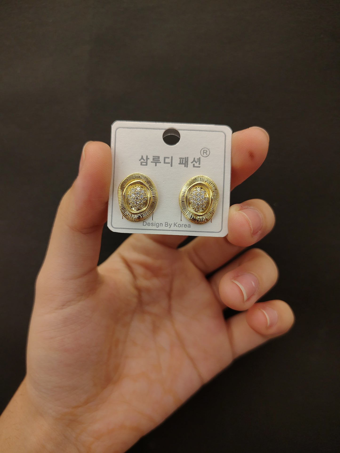 Oval Button Studs
