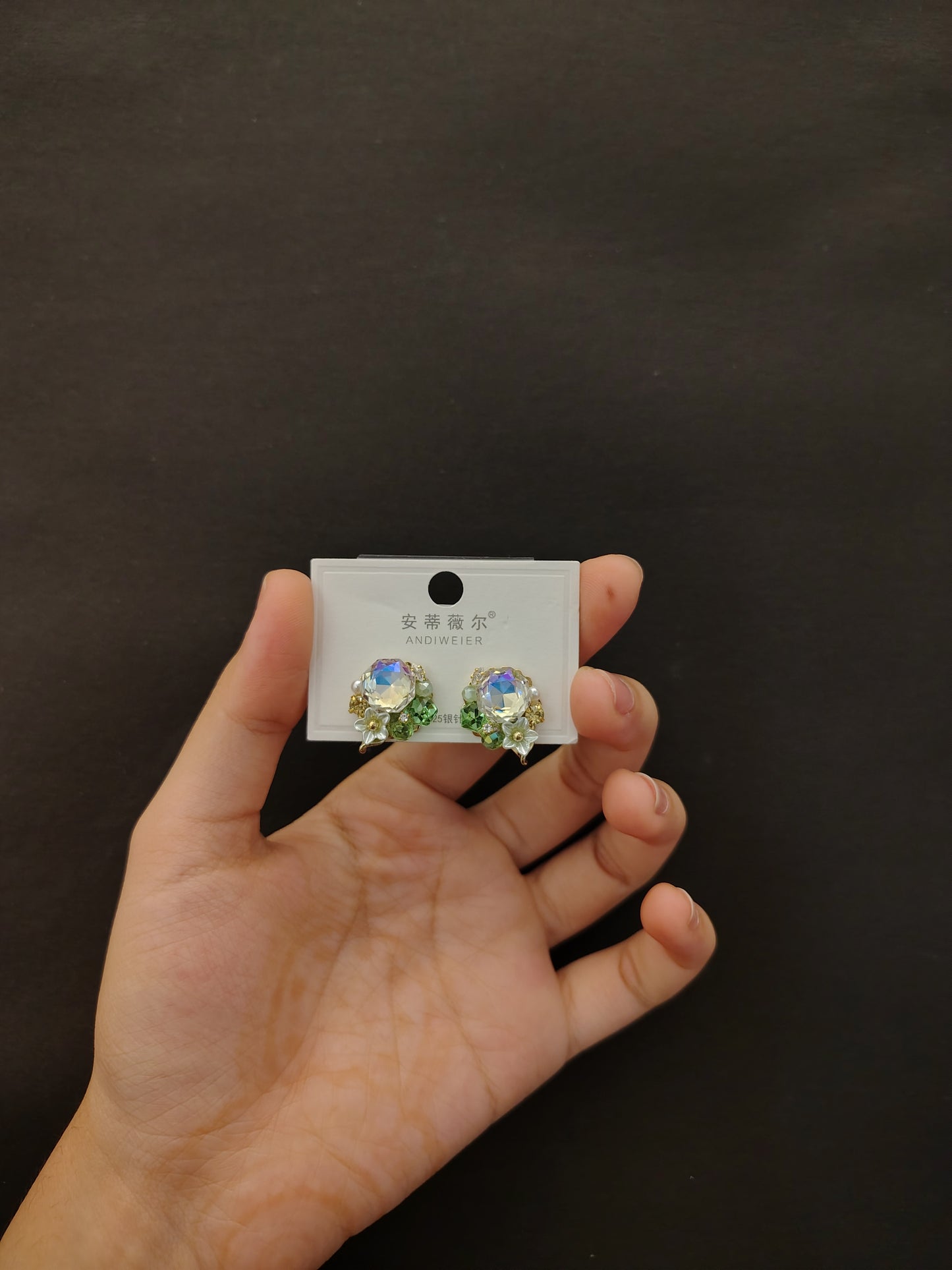 Aurora Bloom Earrings